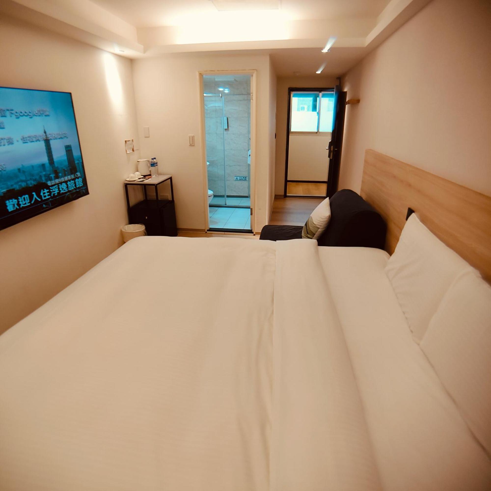 Fooyee Hotel - Yonghe Exterior foto